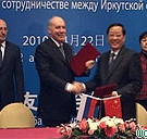  Китай стабильно занимает одно из первых мест во внешнеторговом обороте Приангарья