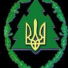  Виїзна колегія Держкомлігоспу України