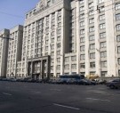  Парламентарии предлагают запретить сокращение городских лесов