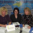  Взгляд лесоводов на проект пенсионной реформы