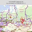  «Лидеры» по пожарам - Красноярский край, Иркутская область, ХМАО и Карелия